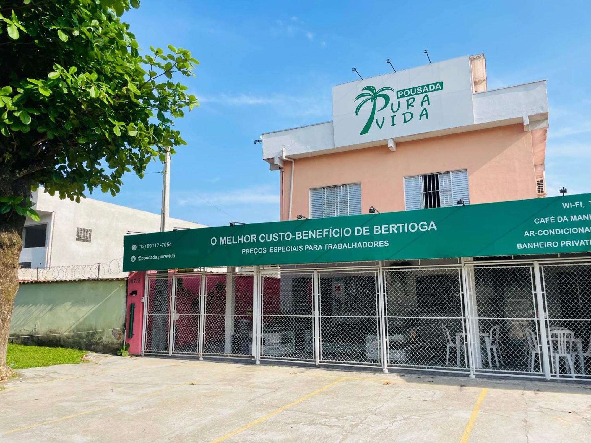 Pousada Pura Vida 伯迪亚哥 外观 照片